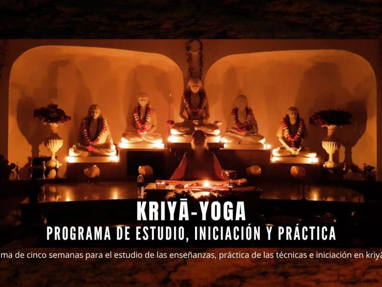 Programa de estudio, iniciación y sańkalpa de Kriyā-yoga.